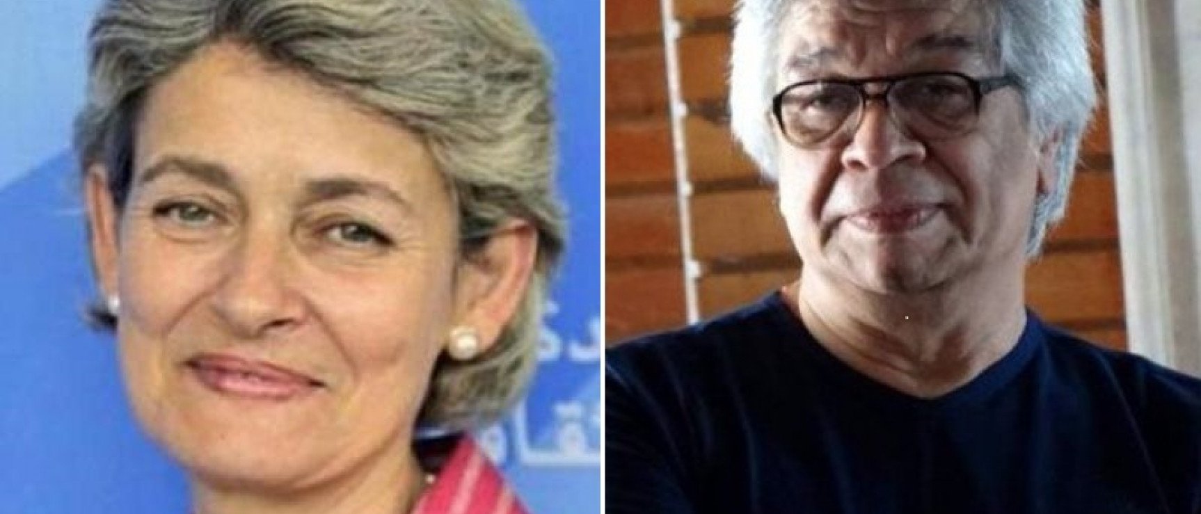 Esther González Palacios y Bernado Neri Farina, nuevos miembros de la corporación paraguaya.
