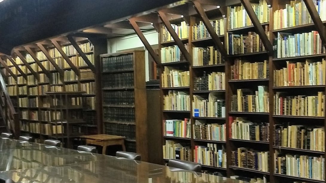 Biblioteca Academia Argentina de las Letras