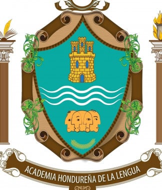 Logo de la Academia Hondureña de la Lengua