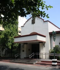 Fachada de la Academia Filipina de la Lengua Española