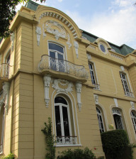 Sede de la Academia Salvadoreña de la Lengua