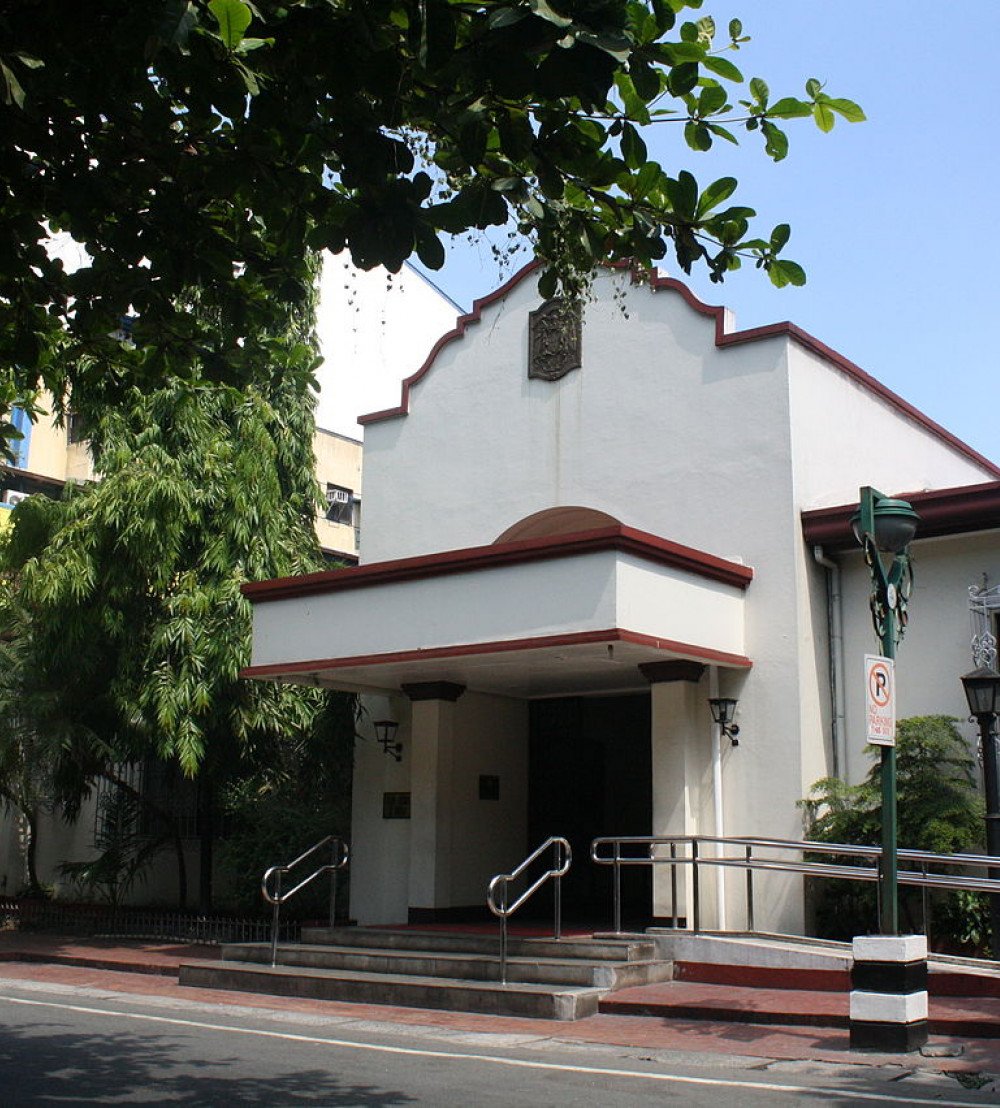 Fachada de la Academia Filipina de la Lengua Española