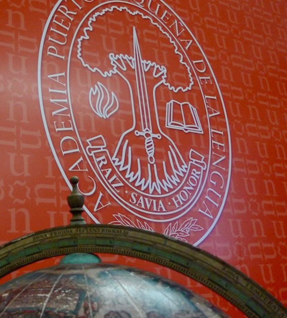 Academia Puertorriqueña. Detalle de la sede.