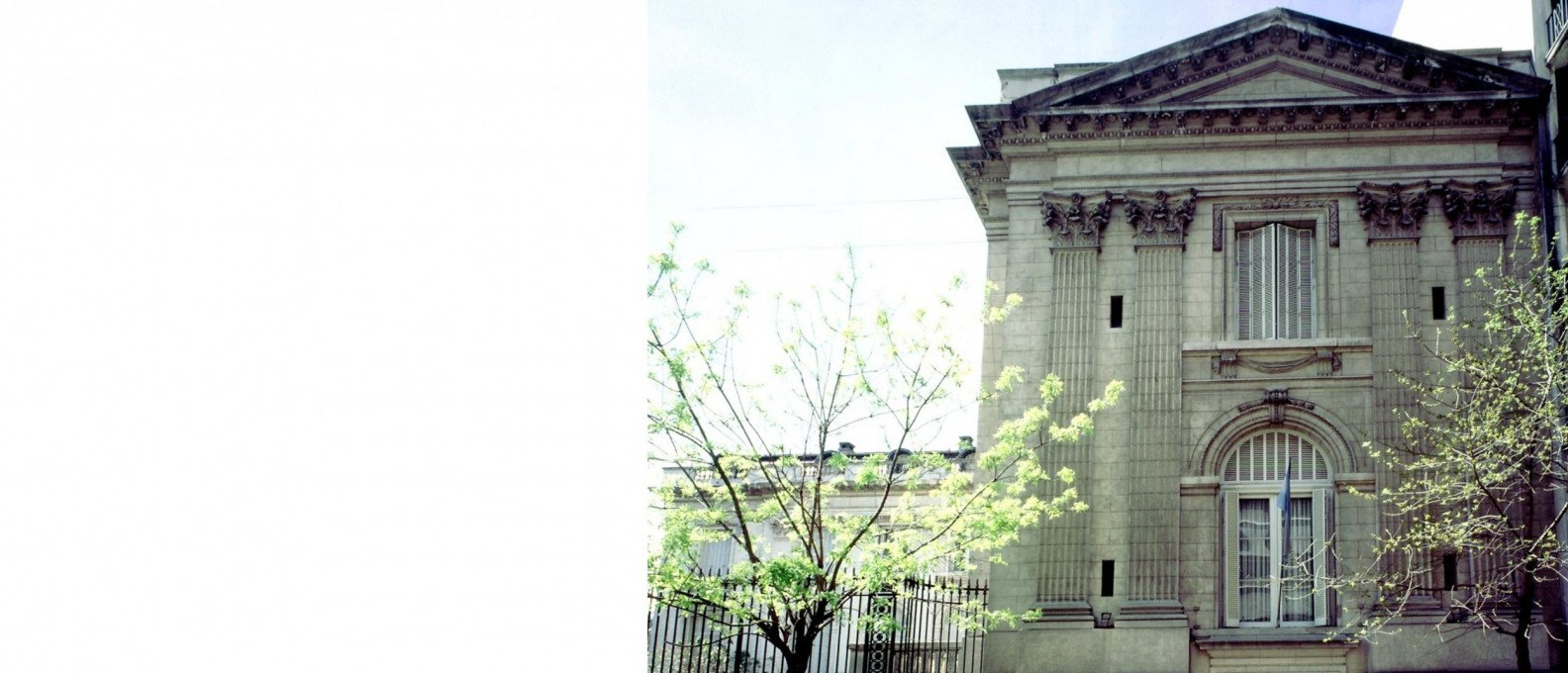 Academia argentina