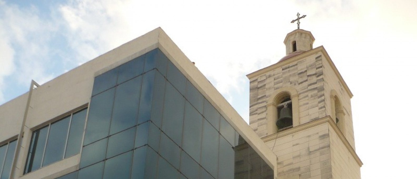 Sede de la Academia Cubana de la Lengua