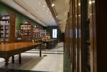 Biblioteca Dámaso Alonso