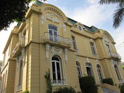 Sede de la Academia Salvadoreña de la Lengua