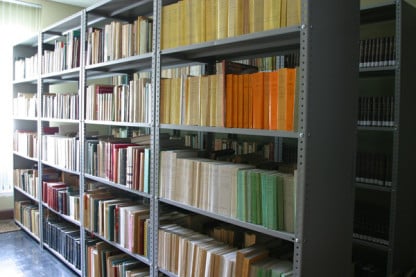 Biblioteca Antonio Gómez Restrepo 