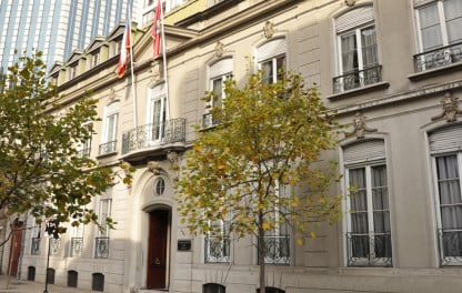 Instituto de Chile, sede de la Academia Chilena de la Lengua (foto: Instituto de Chile)