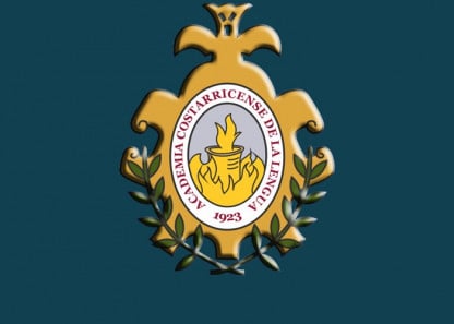 Emblema actual de la Academia Costarricense de la Lengua