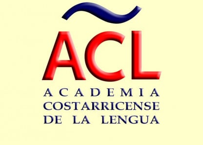 Logotipo de la Academia Costarricense de la Lengua creado y adoptado en 2009