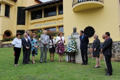 Jardín de la Academia Panameña de la Lengua