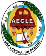 Escudo de la Academia Ecuatoguineana de la Lengua Española