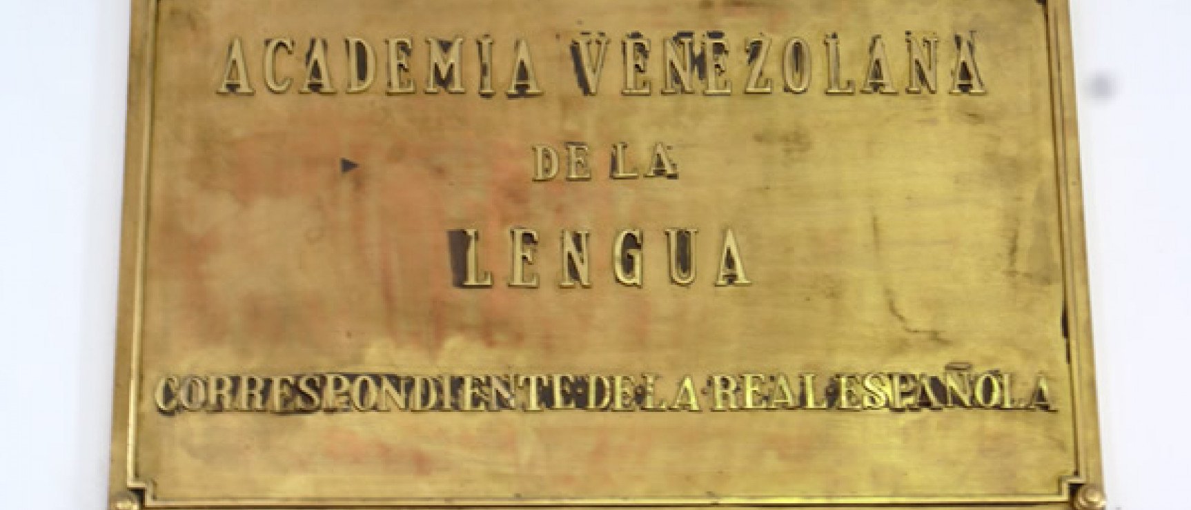 Sede de la Academia Venezolana de la Lengua