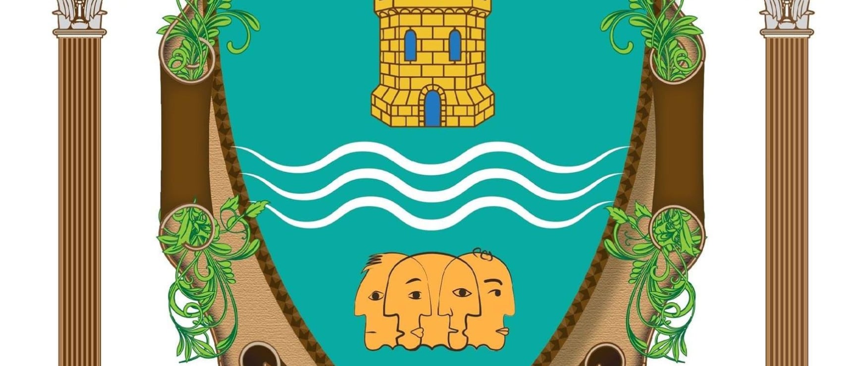 Logo de la Academia Hondureña de la Lengua