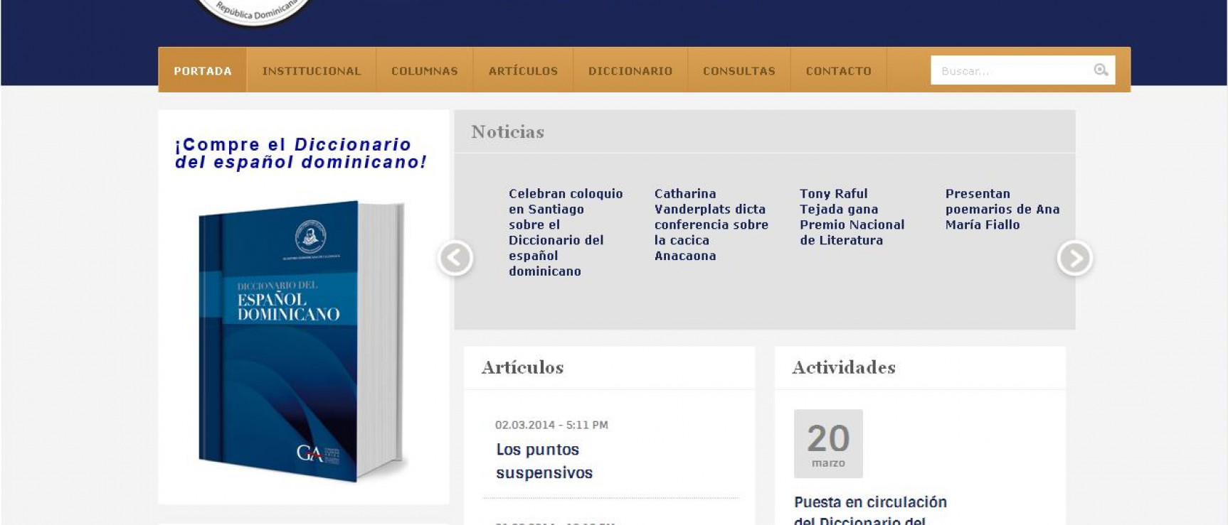 Nueva página web de la Academia Dominicana de la Lengua. http://academia.org.do/web/