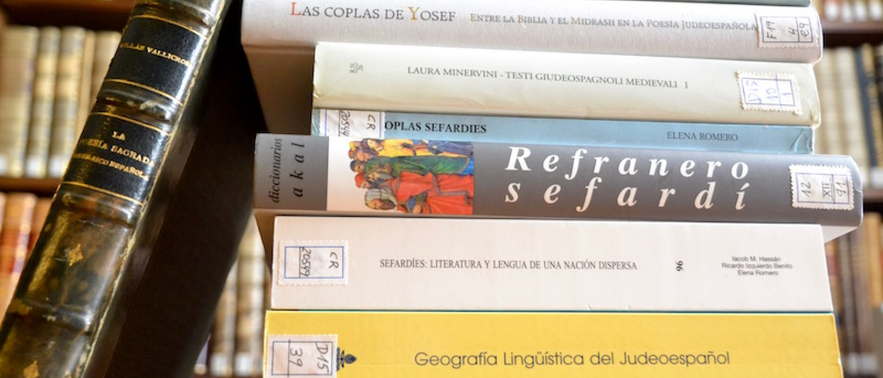 Libros sobre el judeoespañol en la biblioteca de la RAE.