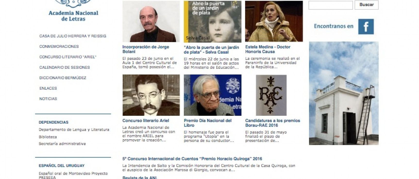 Nuevo portal de la Academia Nacional de Letras