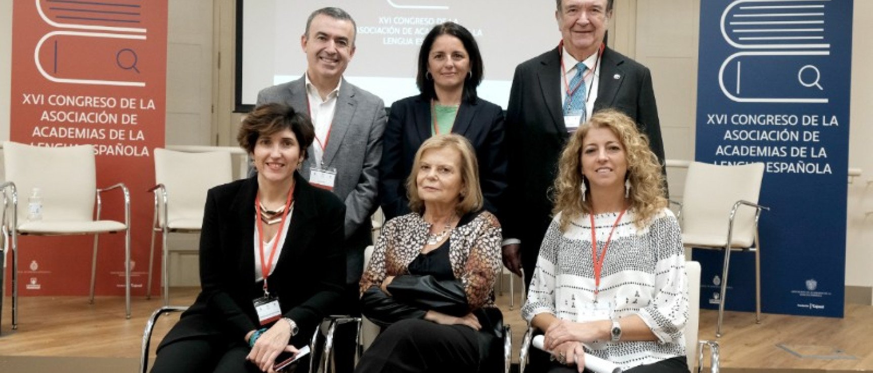 Participantes del foro sobre propiedad intelectual (foto: RAE).