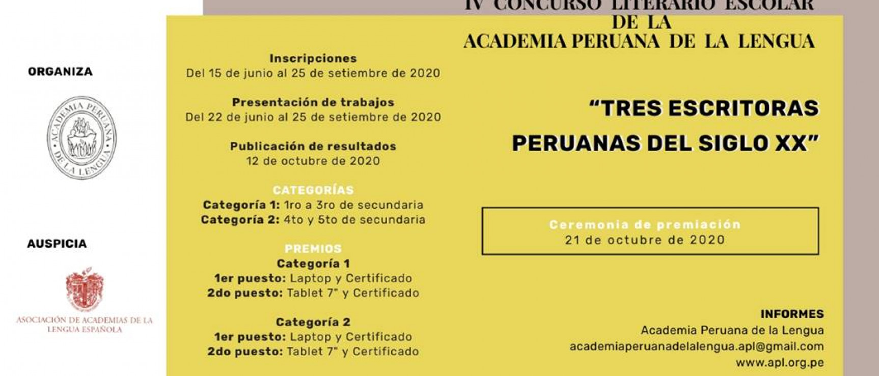 IV Concurso Literario Escolar de la APL