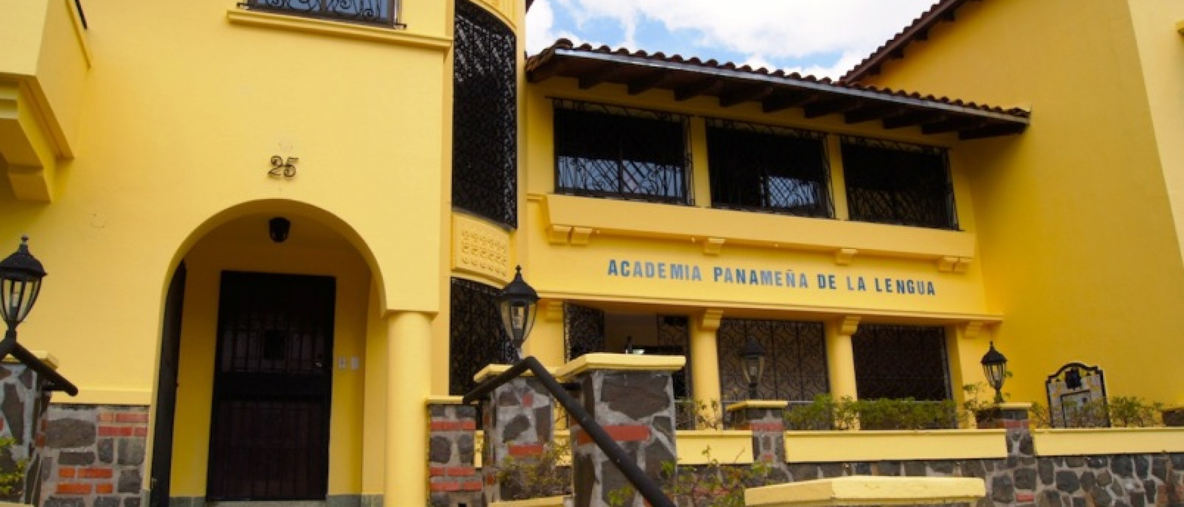 Sede de la Academia Panameña de la Lengua.