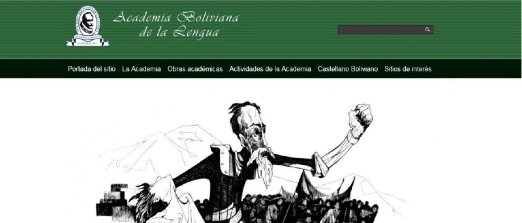 Nuevo portal de la Academia Boliviana de la Lengua