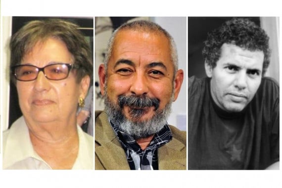Cira Romero, Leonardo Padura y Reinaldo Montero, nuevos académicos cubanos.