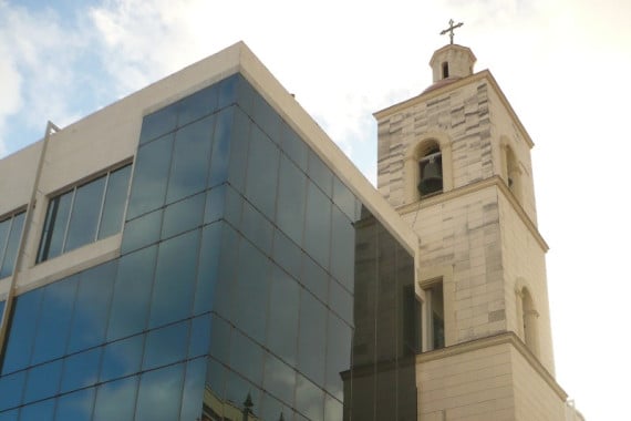 Sede de la Academia Cubana de la Lengua 