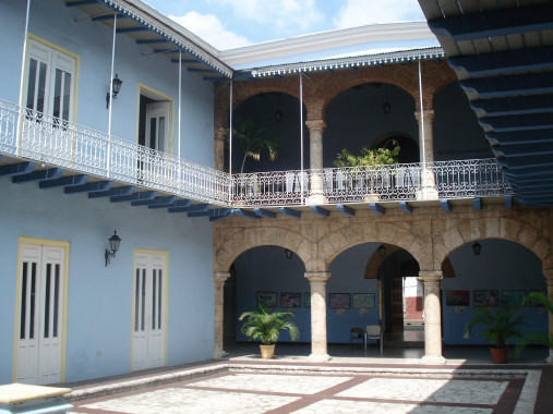 Patio de la Academia Dominicana de la Lengua (foto: ASALE)