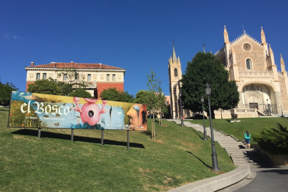 La sede de la RAE, junto a los Jerónimos, en junio de 2016.