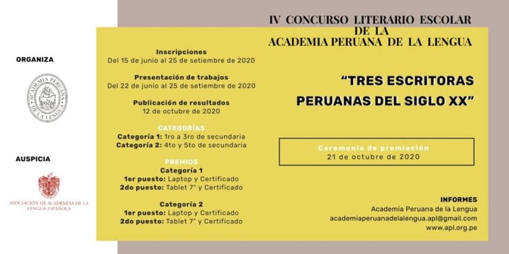 IV Concurso Literario Escolar de la APL