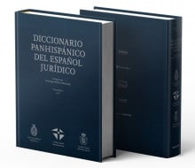 Portada del «Diccionario panhispánico del español jurídico».