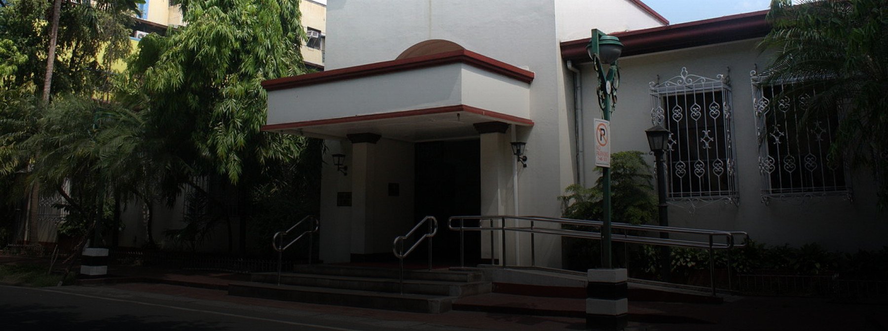 Fachada de la Academia Filipina de la Lengua Española