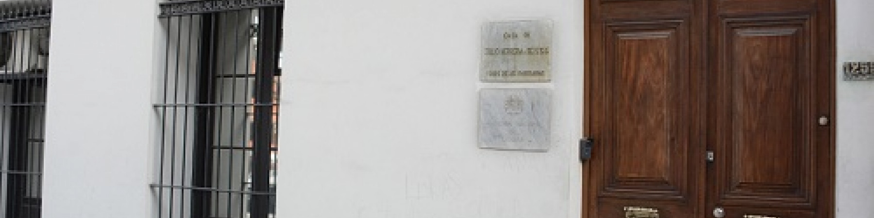 Sede de la Academia Nacional de Letras de Uruguay.