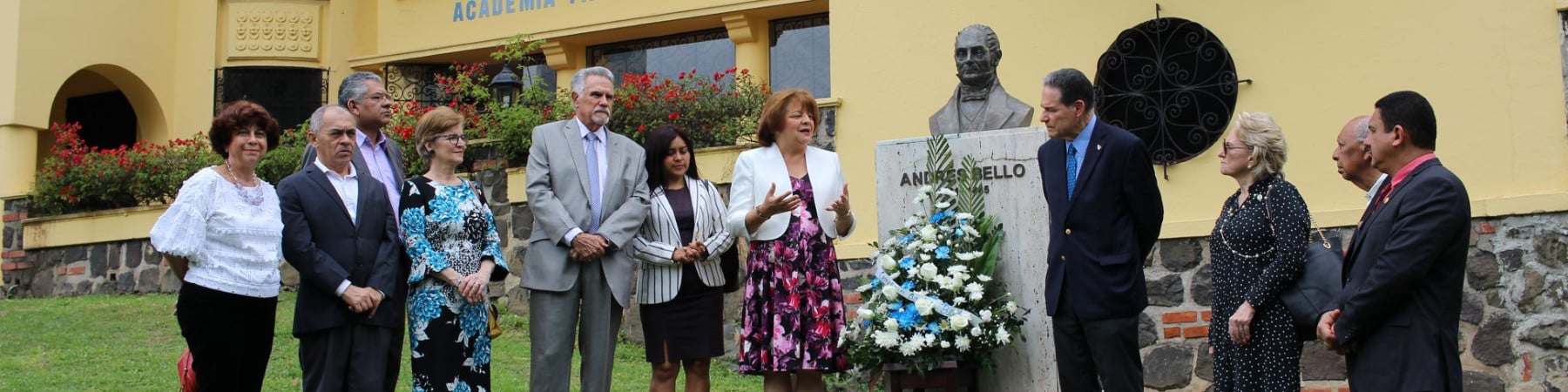 Jardín de la Academia Panameña de la Lengua