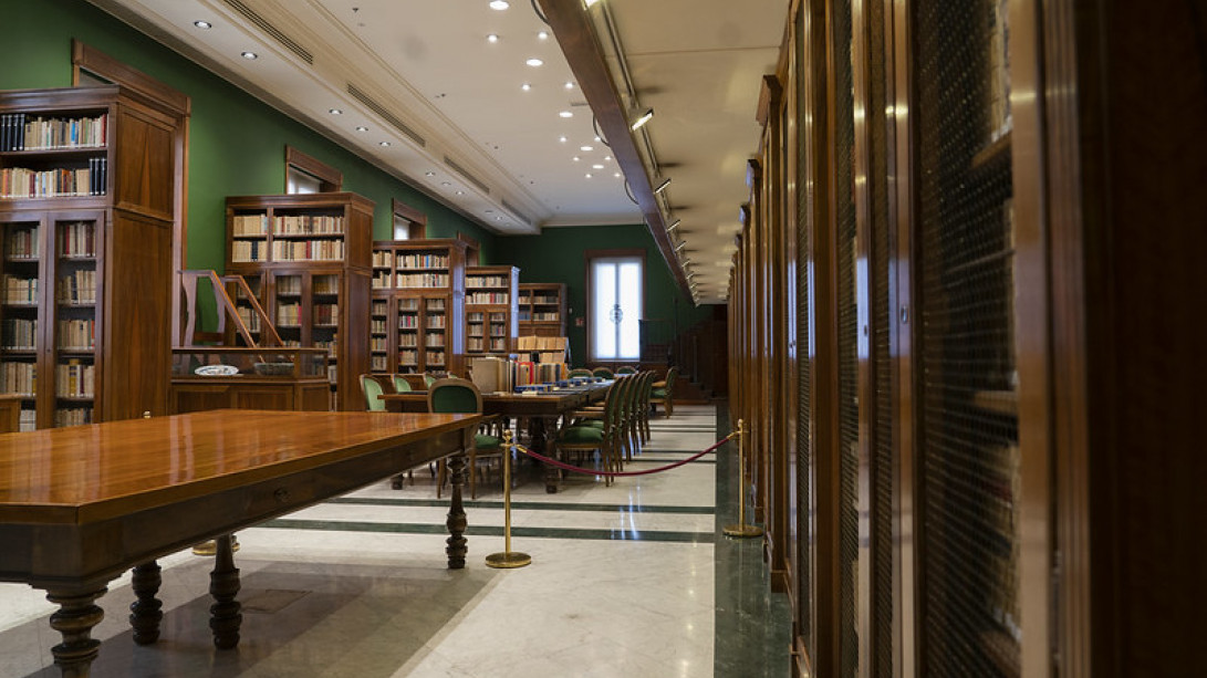 Biblioteca Dámaso Alonso