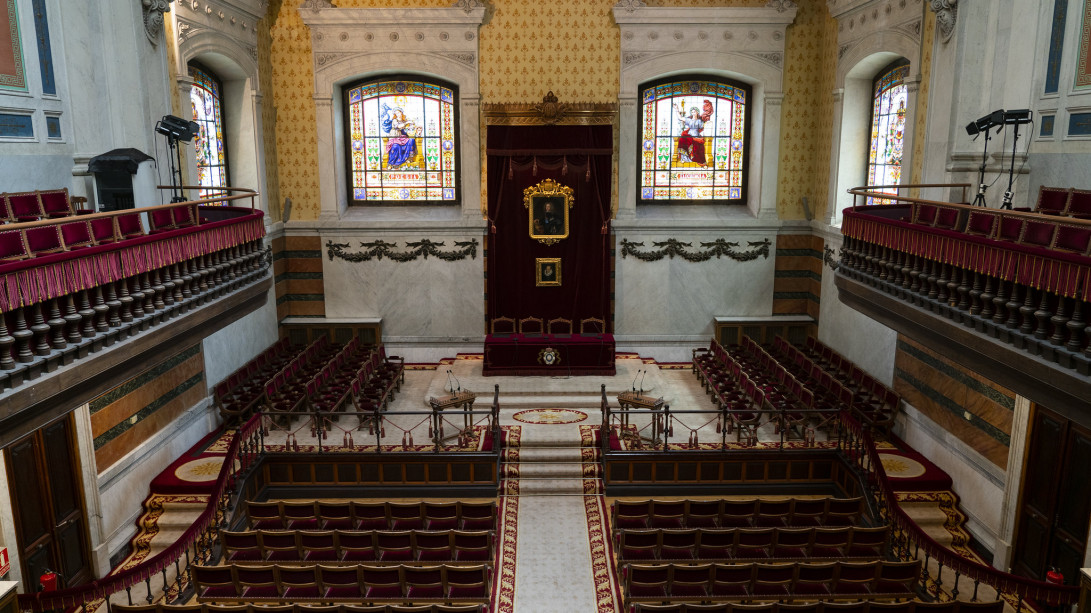 Salón de actos