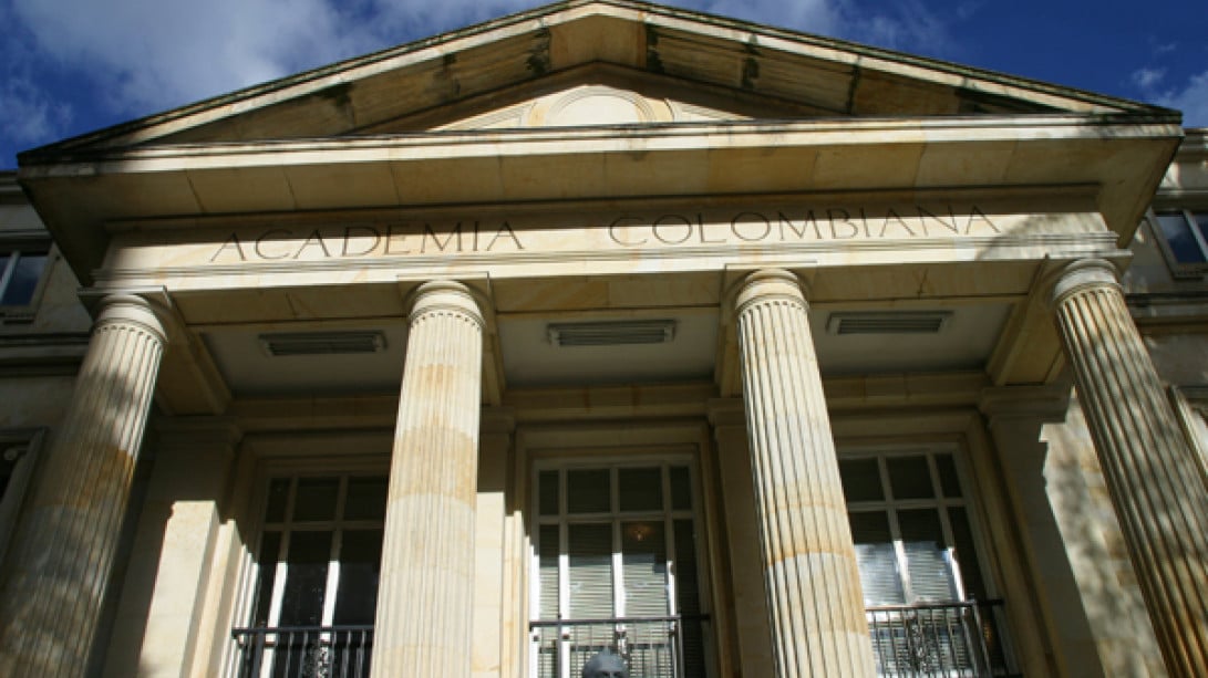 Exteriores de la Academia Colombiana de la Lengua