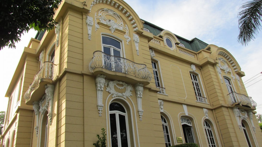 Sede de la Academia Salvadoreña de la Lengua