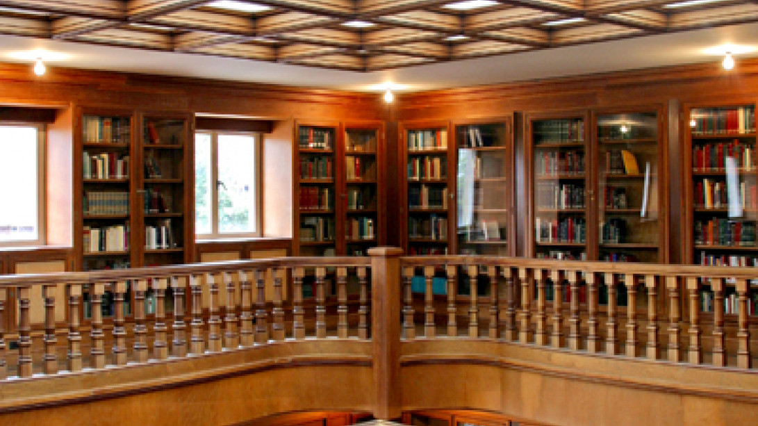 Biblioteca Antonio Gómez Restrepo 