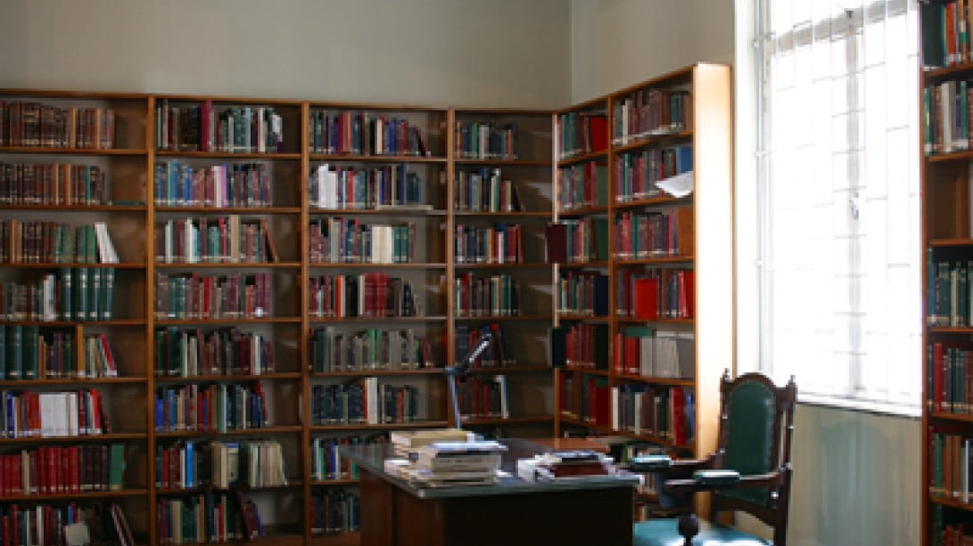 Biblioteca Antonio Gómez Restrepo 