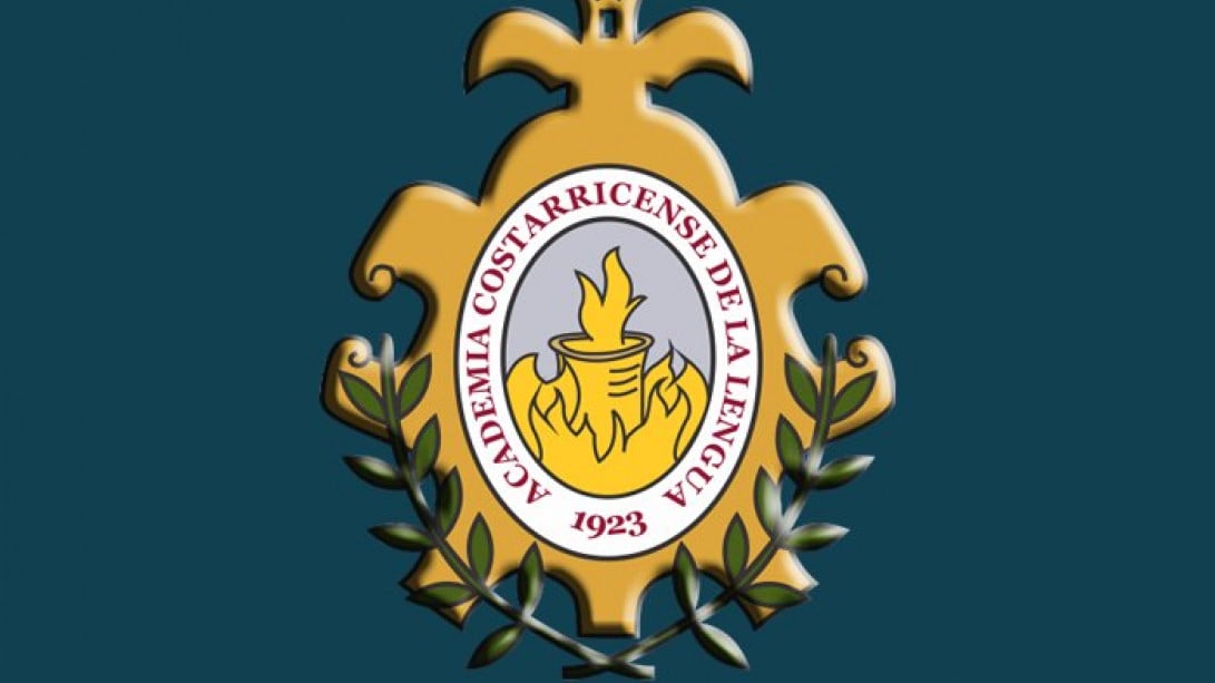Emblema actual de la Academia Costarricense de la Lengua