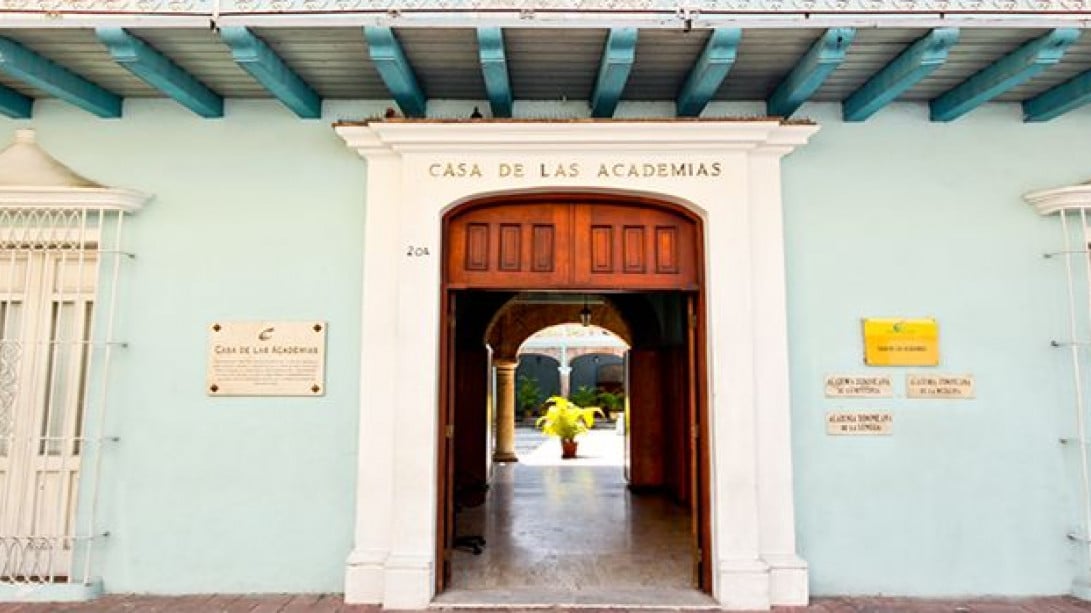 Fachada de la Academia Dominicana de la Lengua