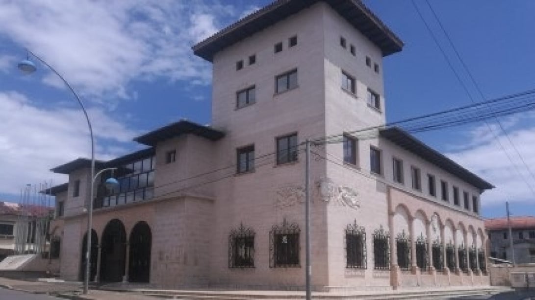 Sede de la Academia Ecuatoguineana de la Lengua