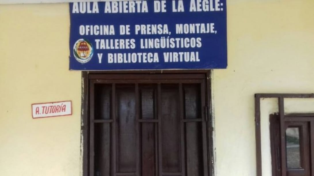 Biblioteca de la Academia Ecuatoguineana de la Lengua