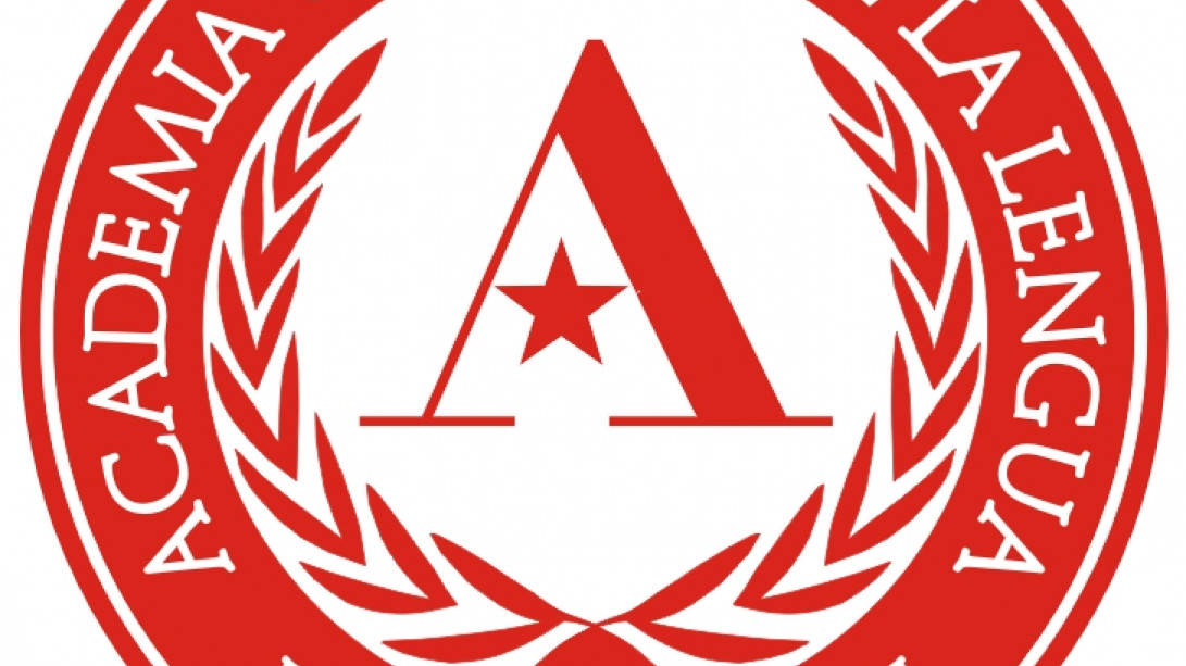 Escudo de la Academia Cubana de la Lengua