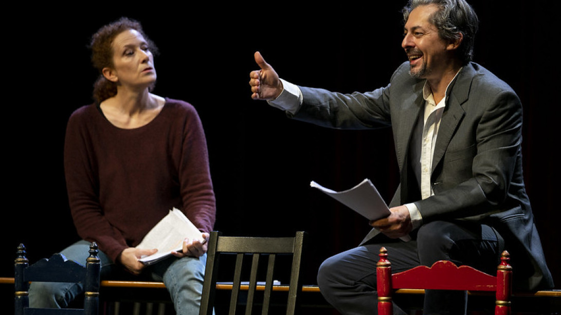 «La lengua en pedazos», de Juan Mayorga (foto: RAE)