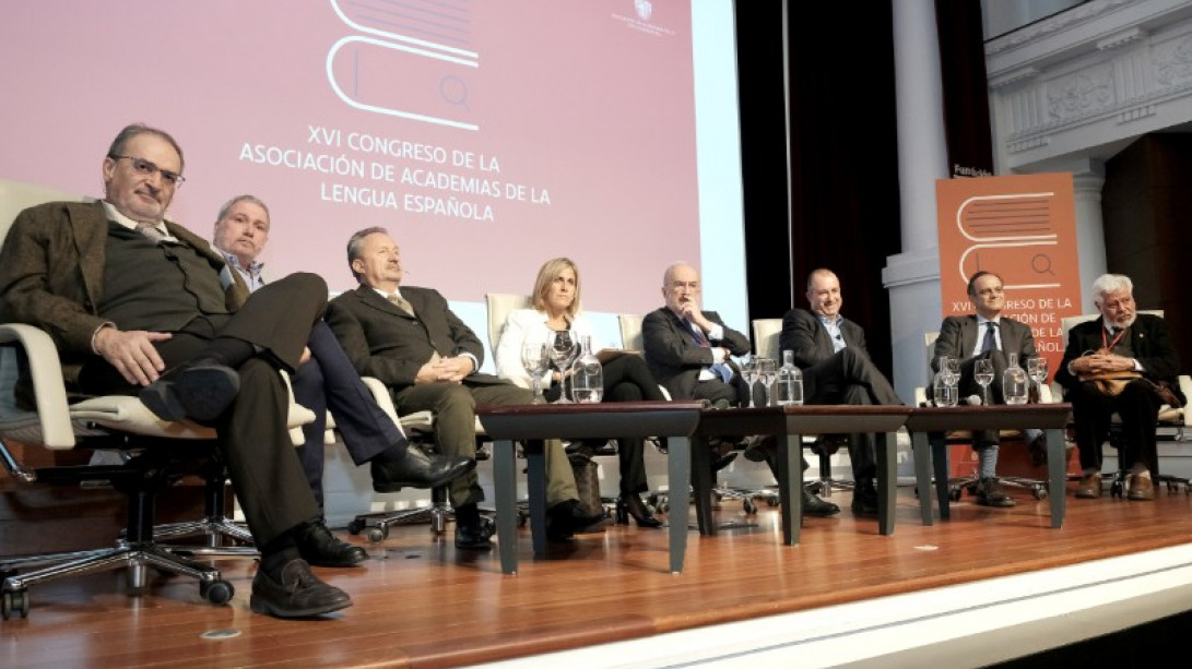 Foro «La edición en español» (foto: RAE).