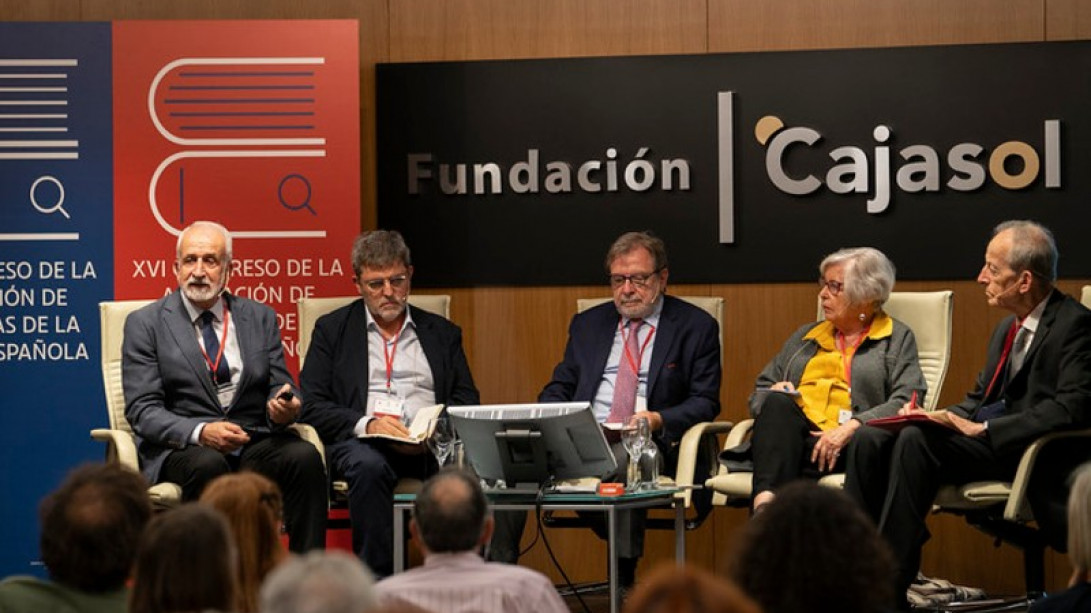 El foro «Internet, ¿una amenaza para la unidad del idioma?» en el Congreso de la ASALE (Foto: RAE)