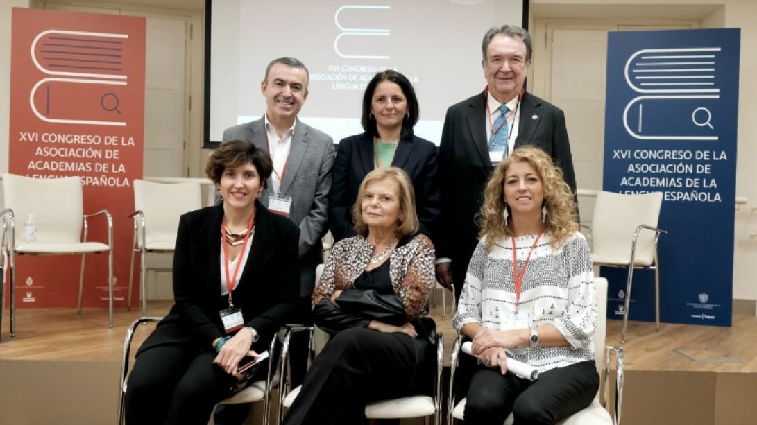 Participantes del foro sobre propiedad intelectual (foto: RAE).